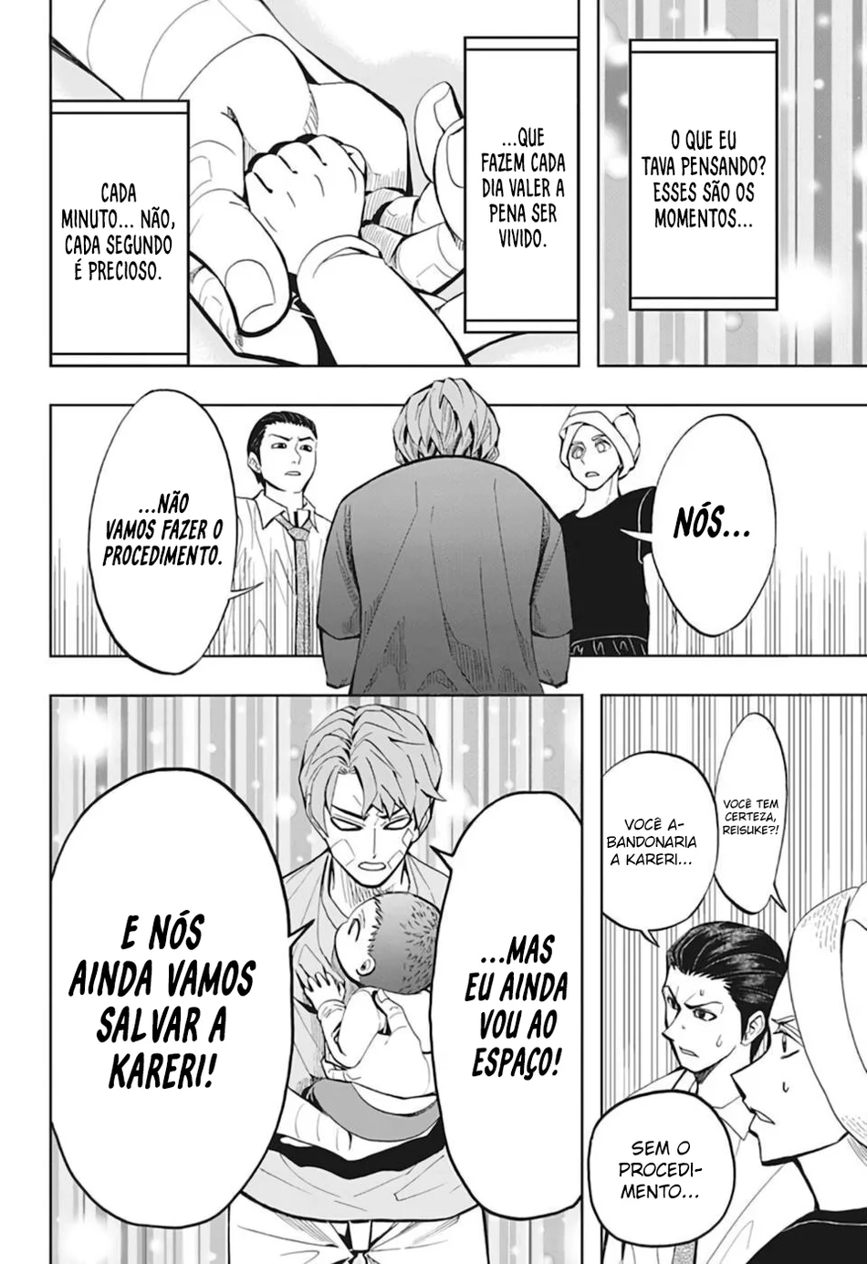 Read Chikyuu no Ko BR Manga Online