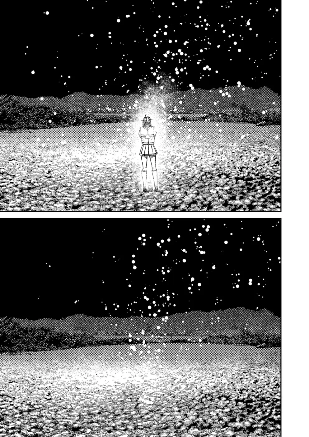 Read Dandadan BR Manga Online