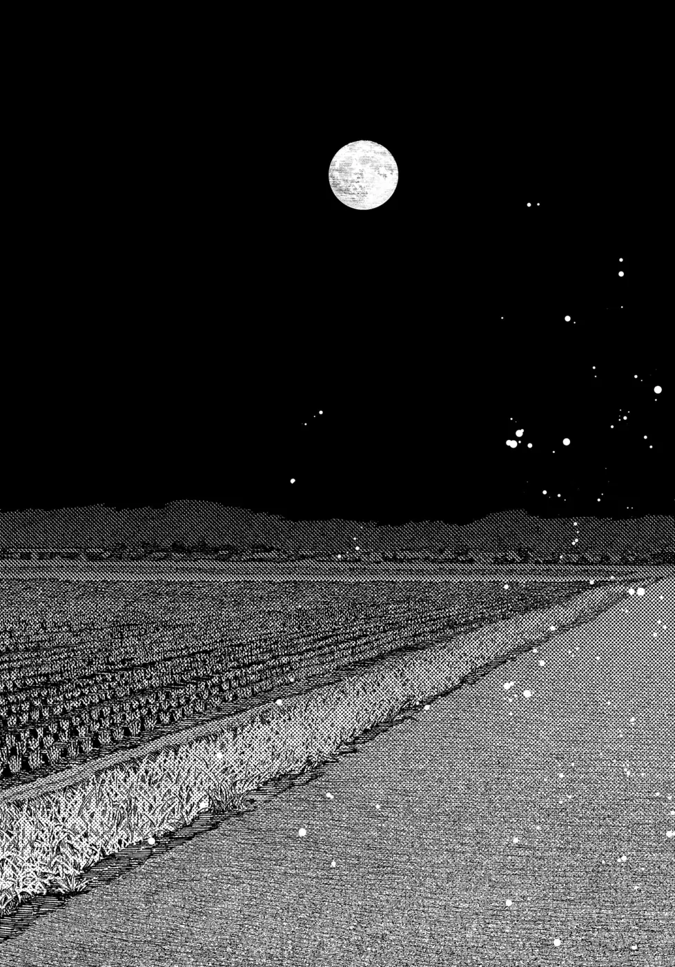 Read Dandadan BR Manga Online