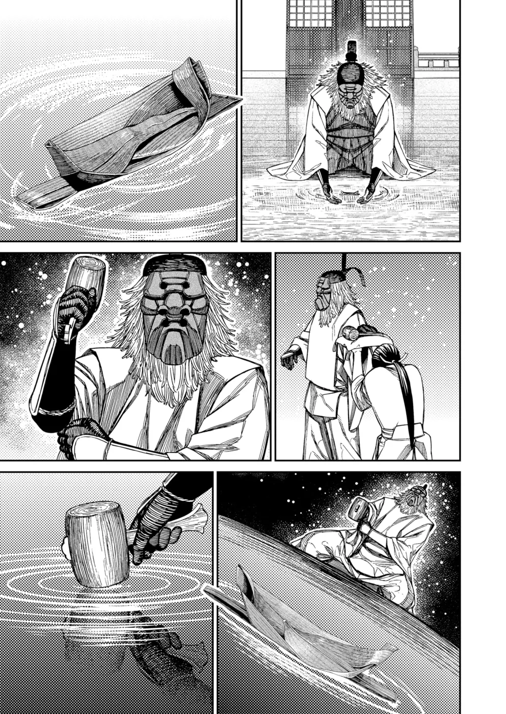 Read Dandadan BR Manga Online
