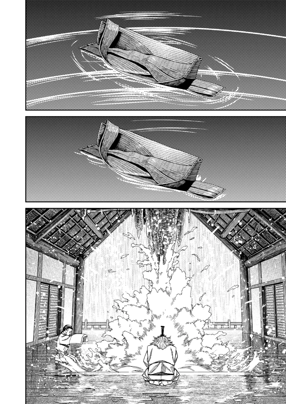 Read Dandadan BR Manga Online