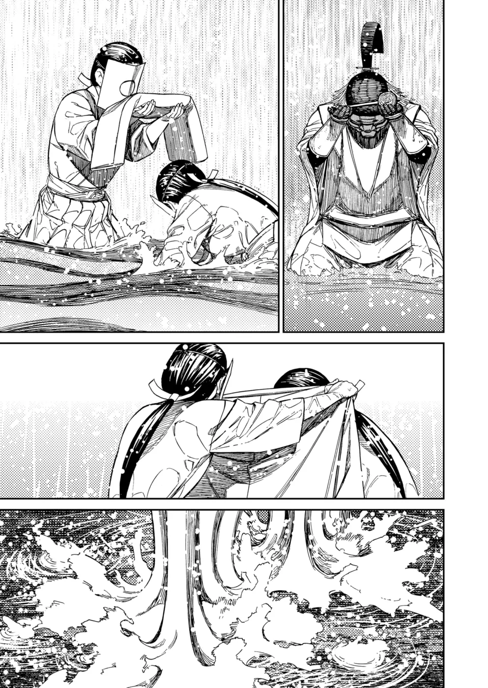 Read Dandadan BR Manga Online