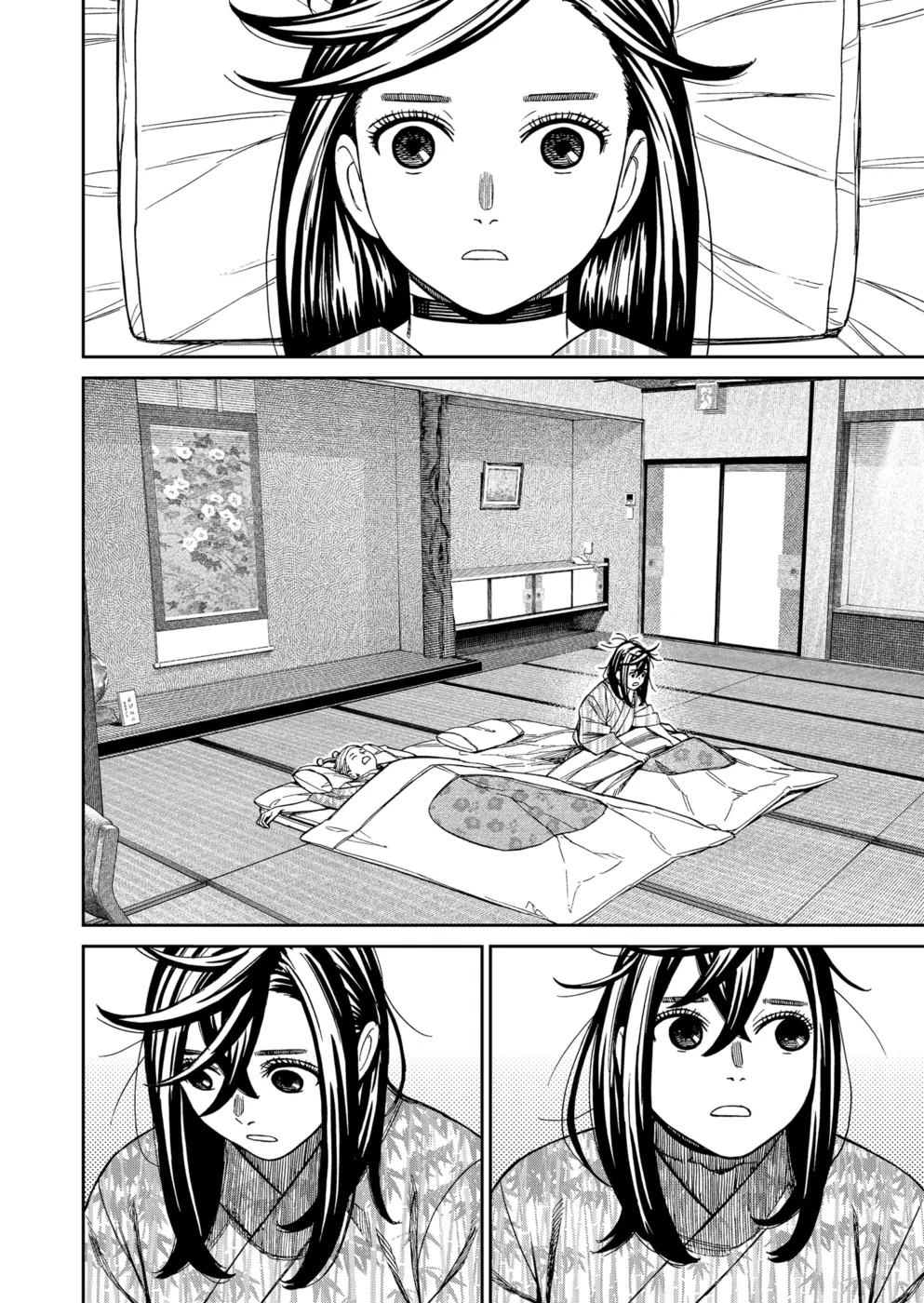 Read Dandadan BR Manga Online