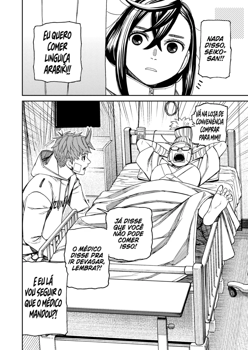 Read Dandadan BR Manga Online