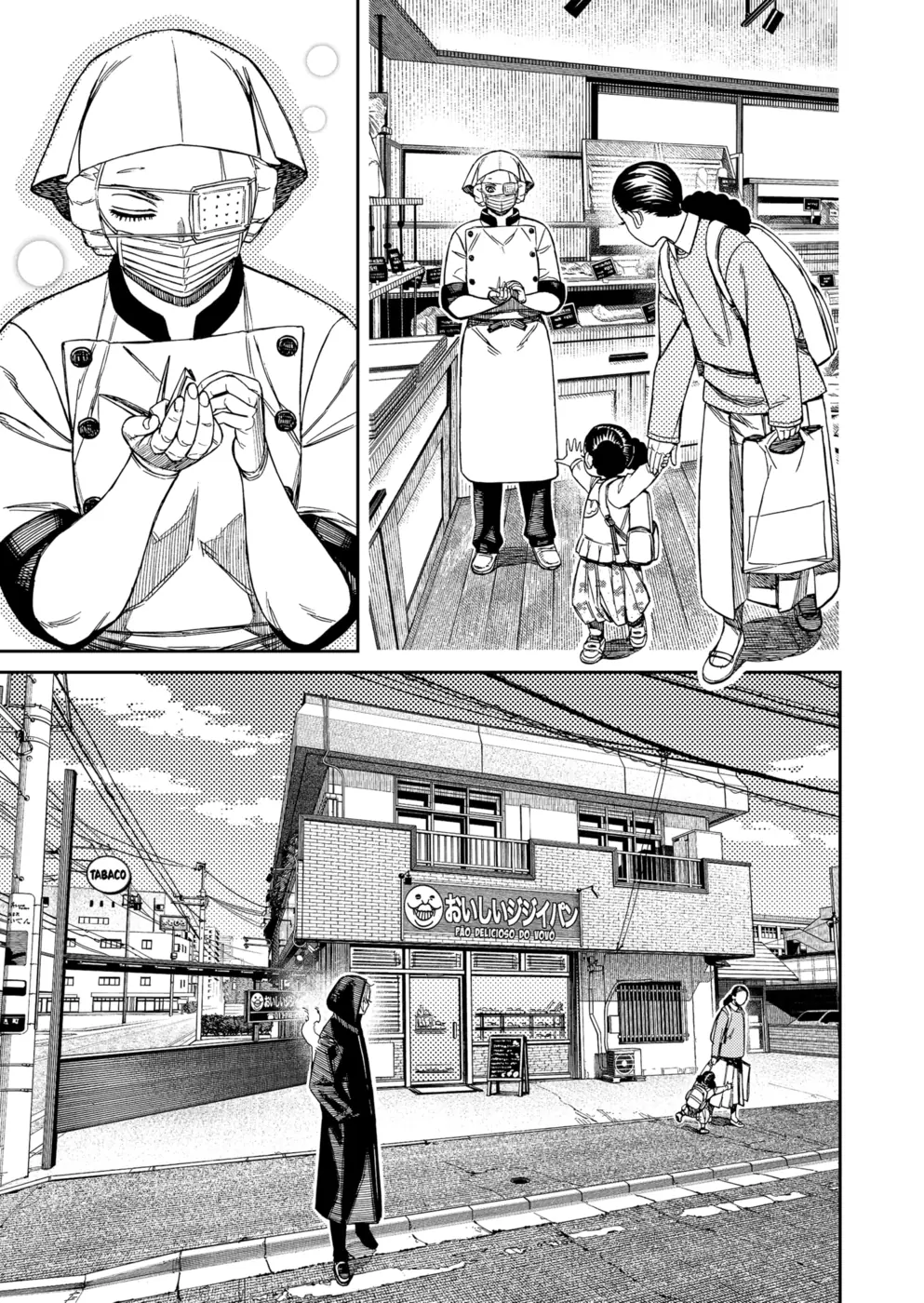 Read Dandadan BR Manga Online
