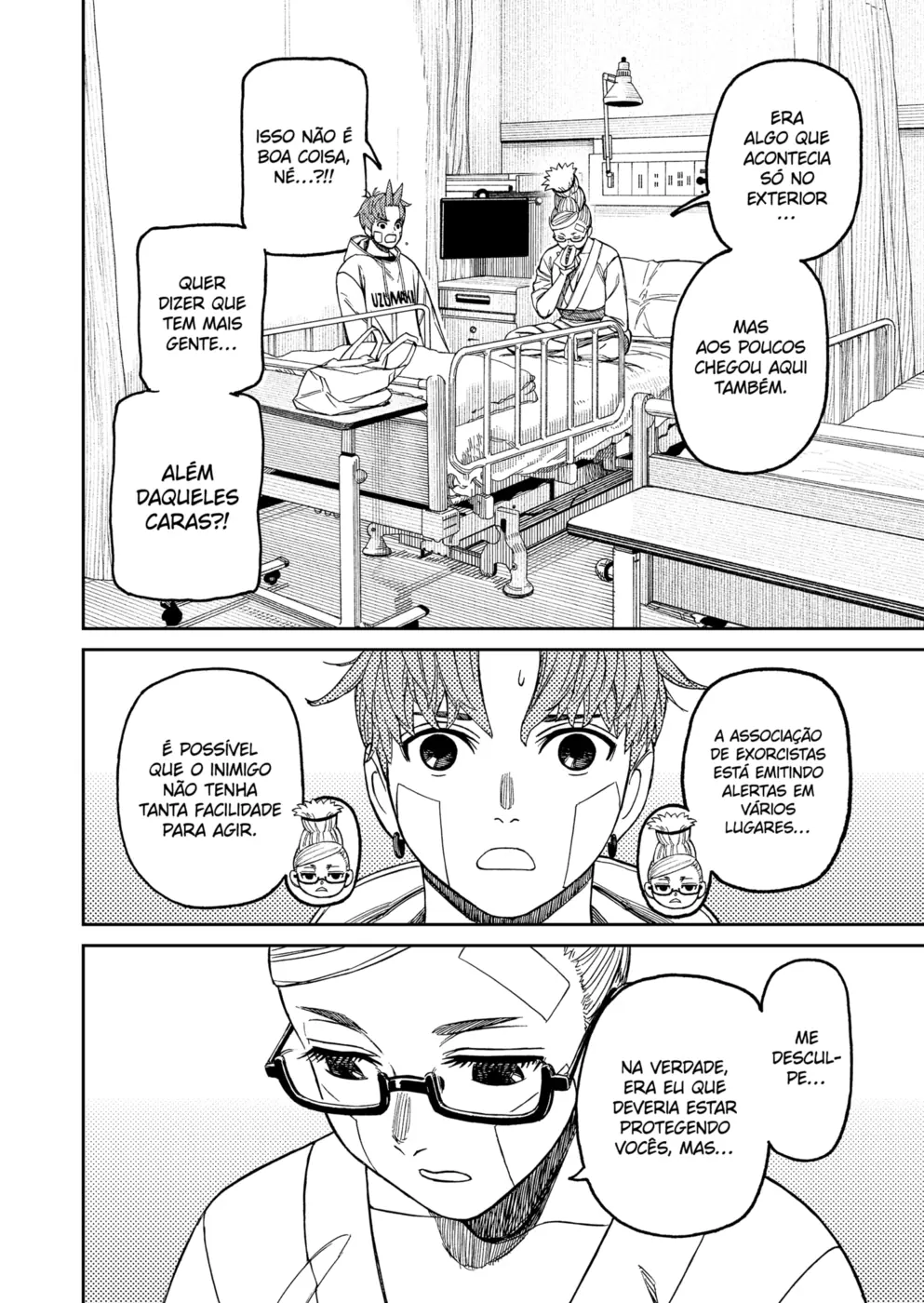 Read Dandadan BR Manga Online