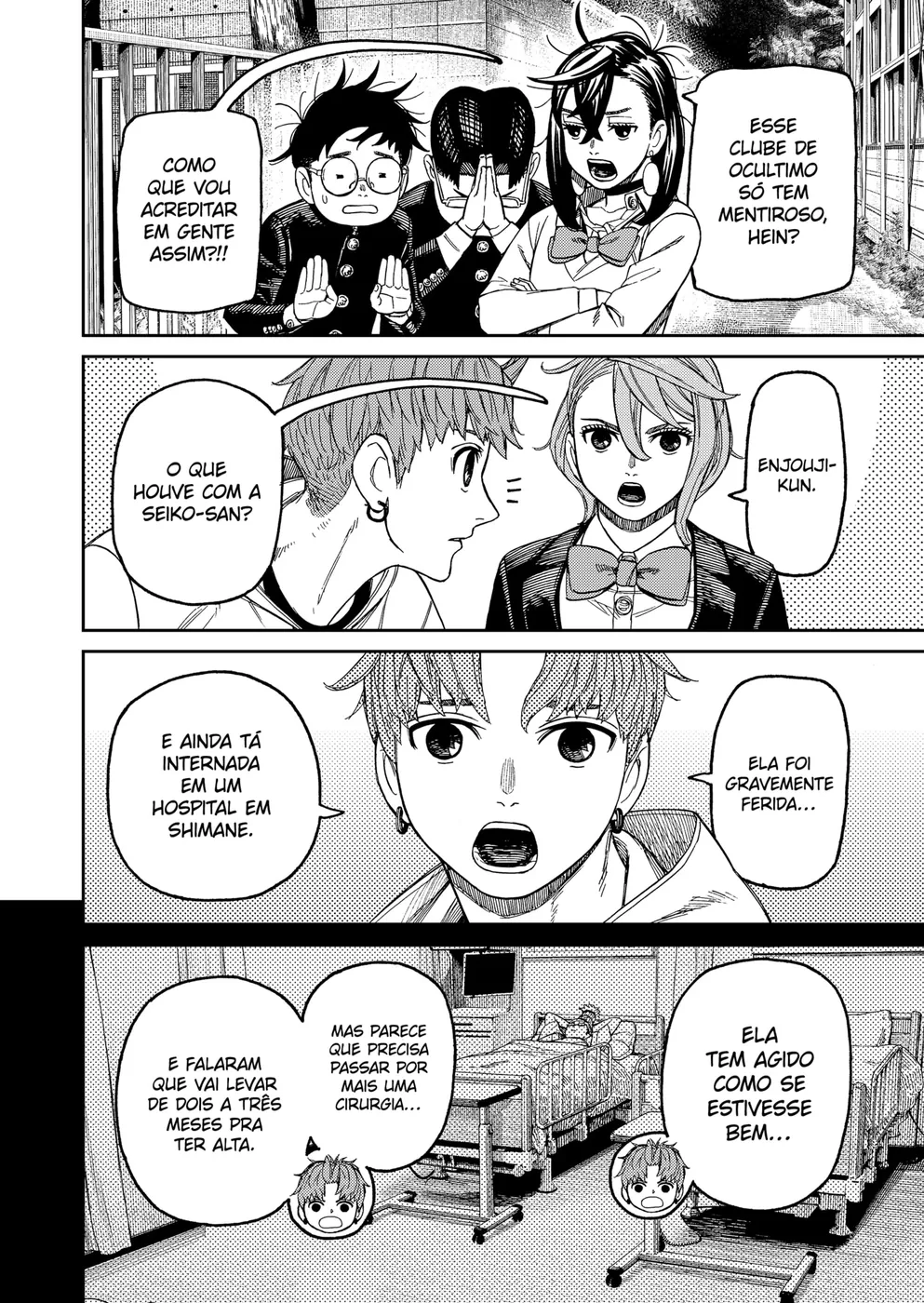 Read Dandadan BR Manga Online