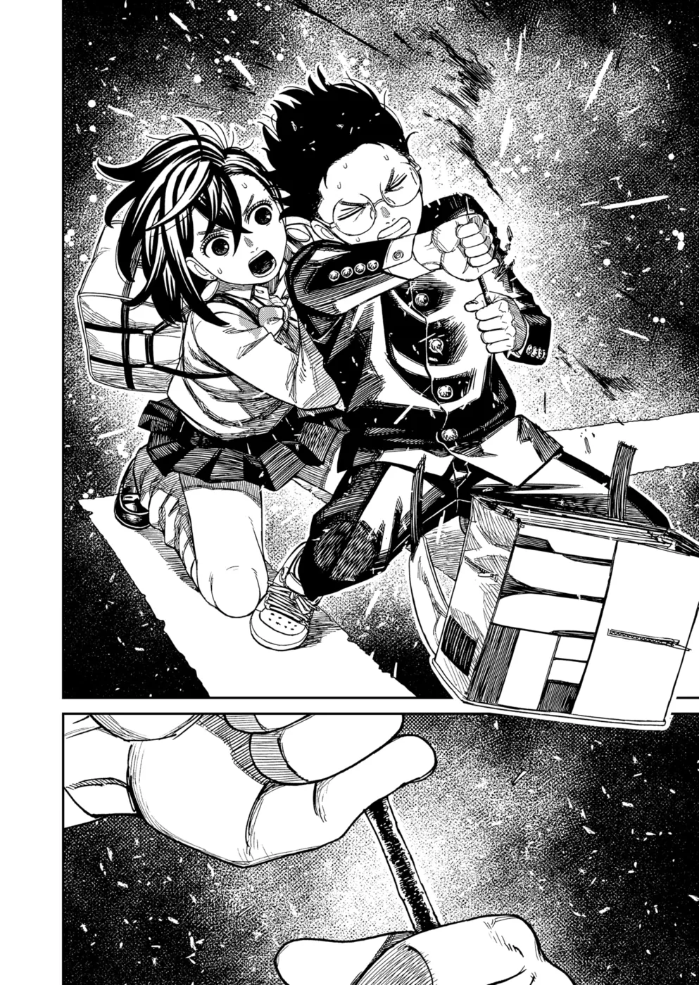 Read Dandadan BR Manga Online
