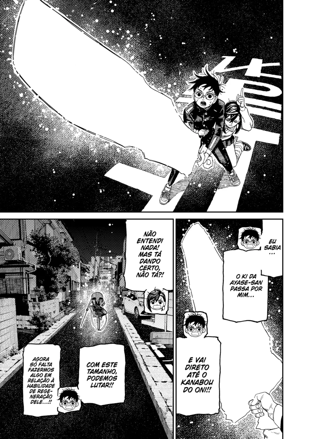 Read Dandadan BR Manga Online