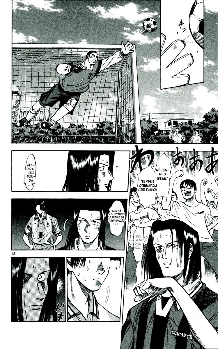 Read Fantasista BR Manga Online