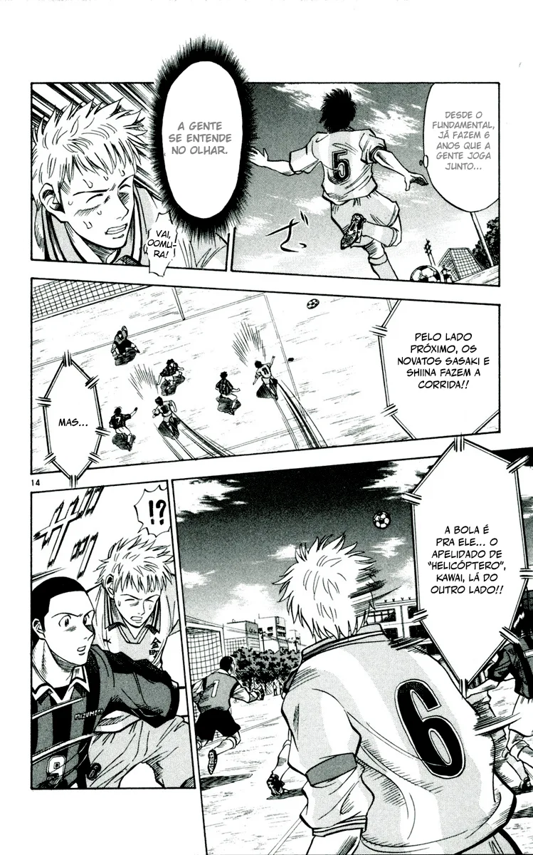 Read Fantasista BR Manga Online