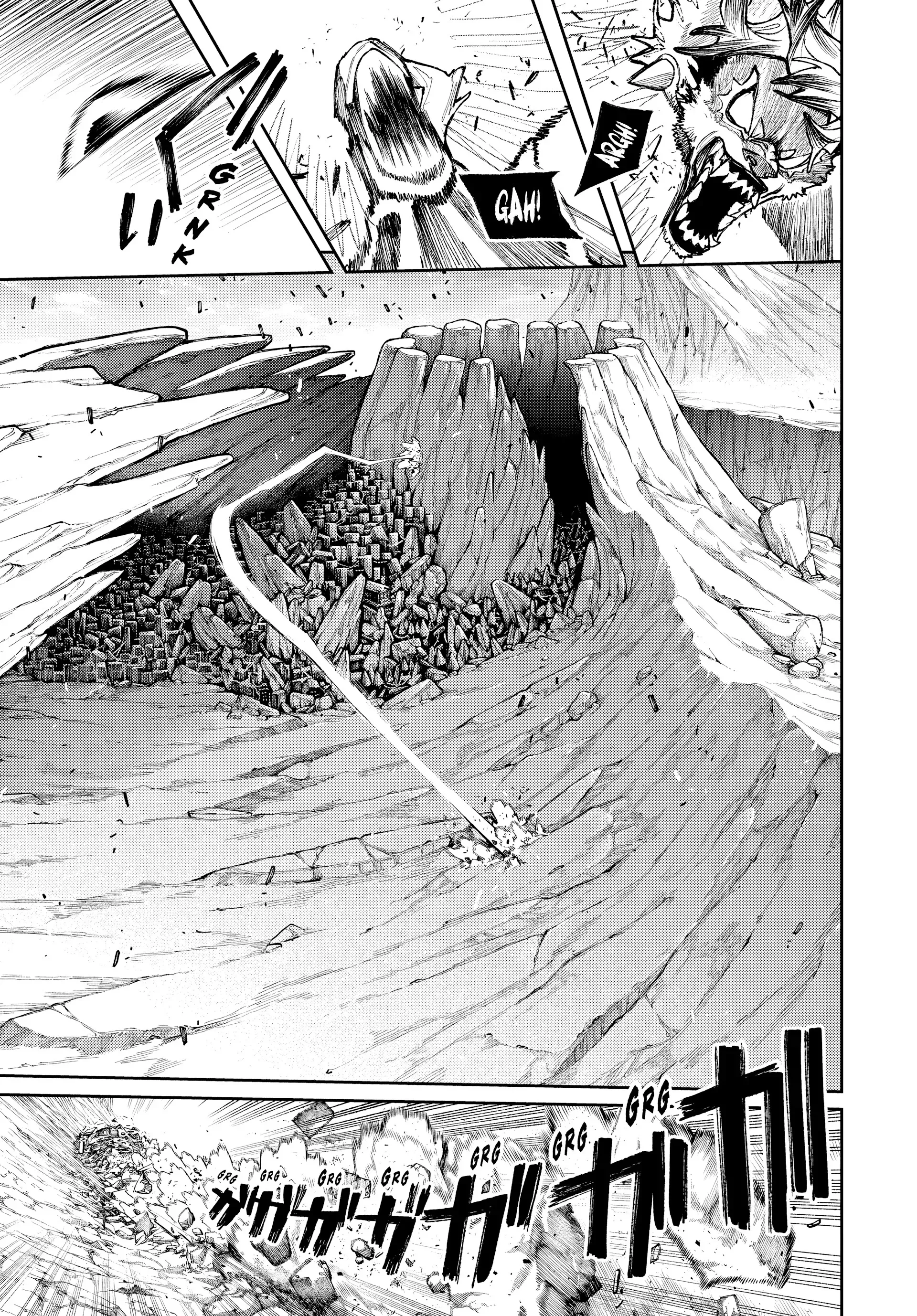 Read Gachiakuta BR Manga Online
