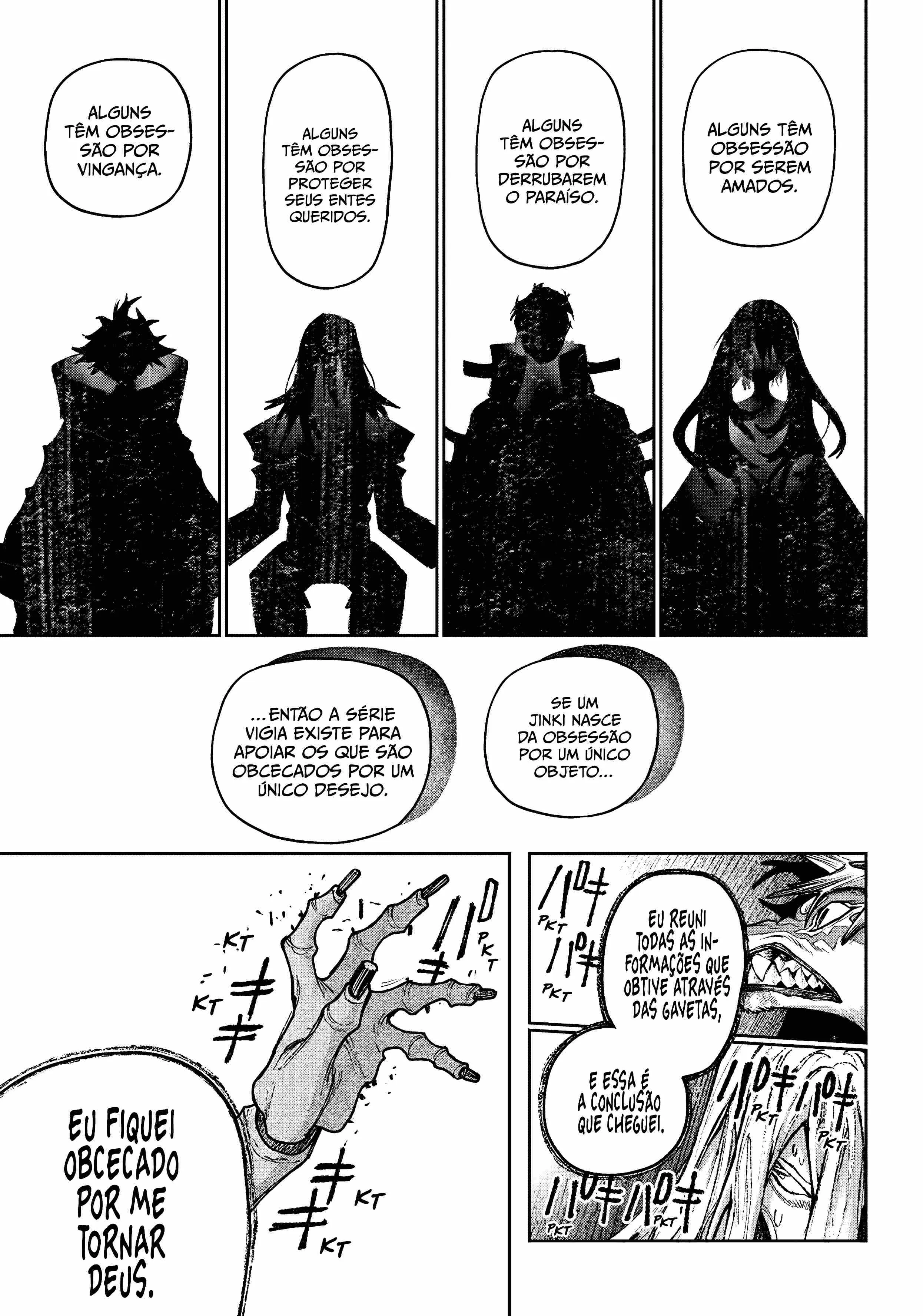 Read Gachiakuta BR Manga Online