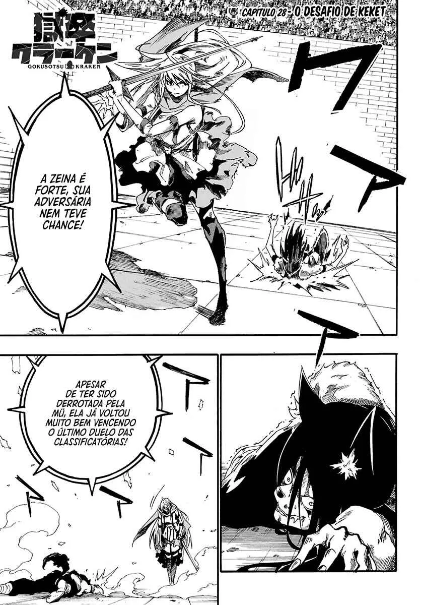 Read Gokusotsu Kraken BR Manga Online
