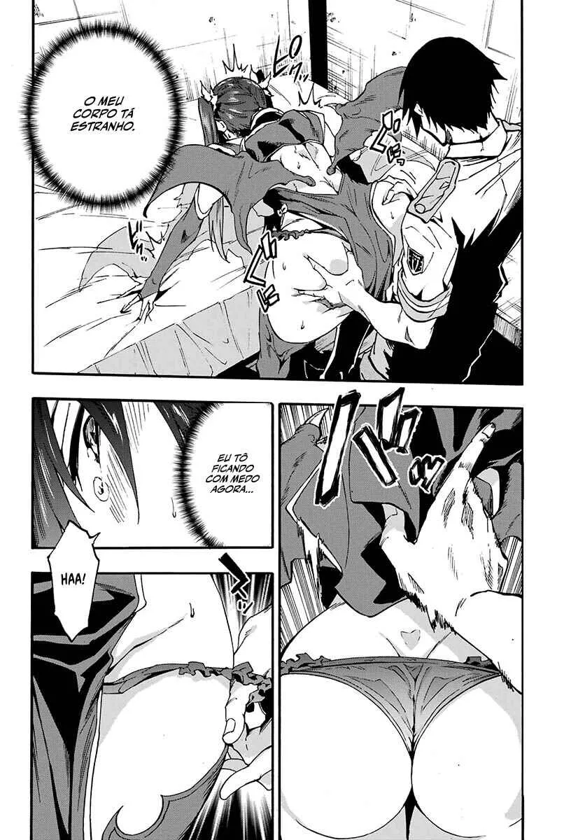 Read Gokusotsu Kraken BR Manga Online