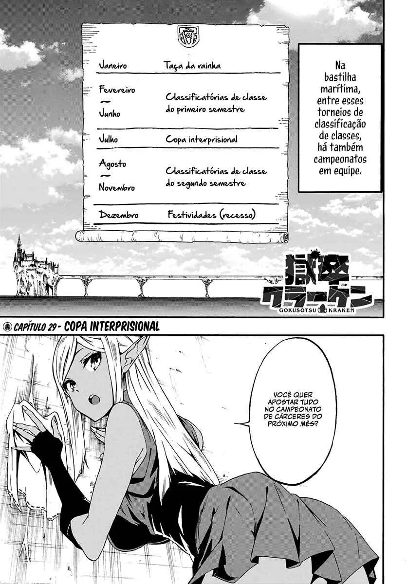 Read Gokusotsu Kraken BR Manga Online
