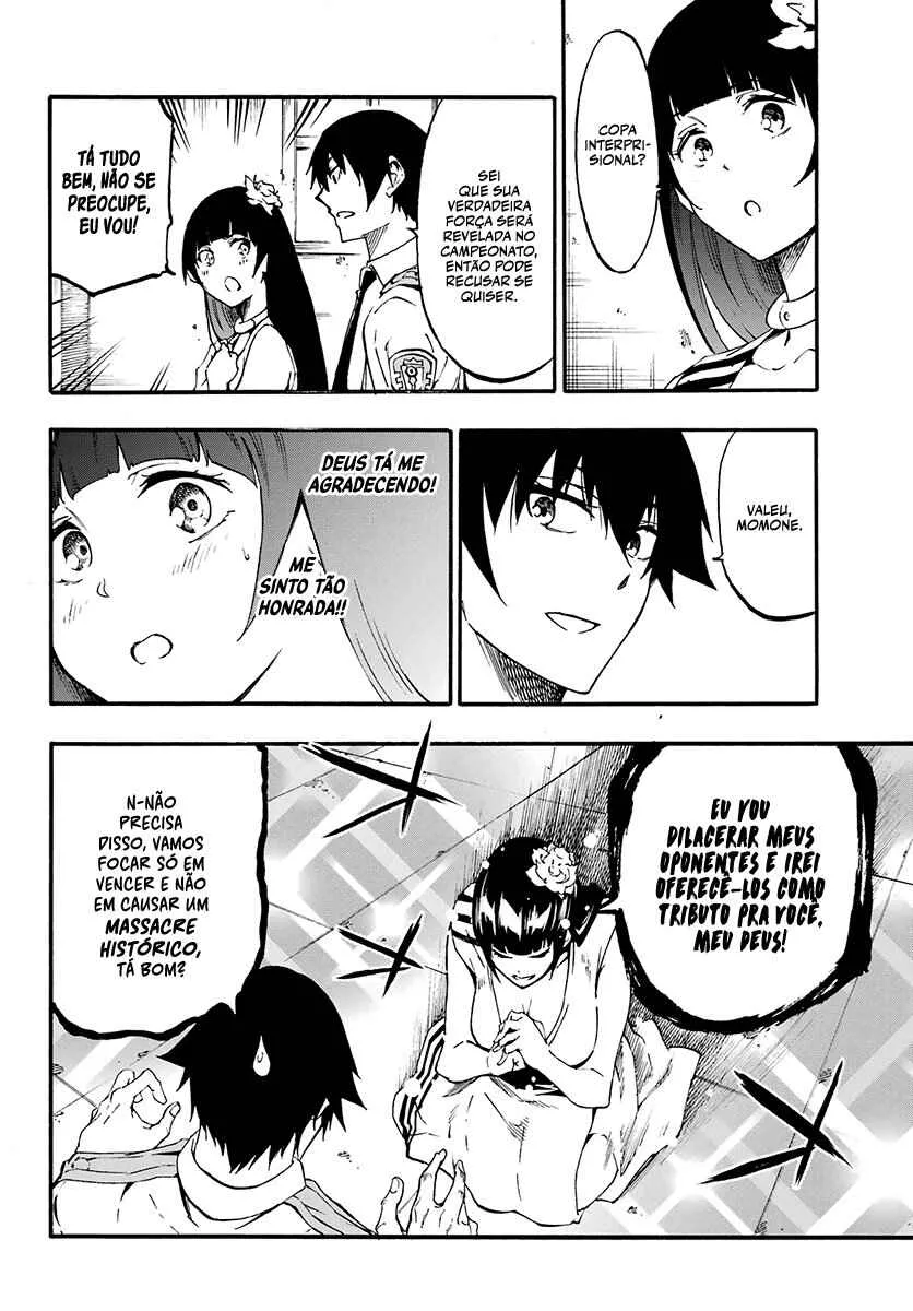 Read Gokusotsu Kraken BR Manga Online