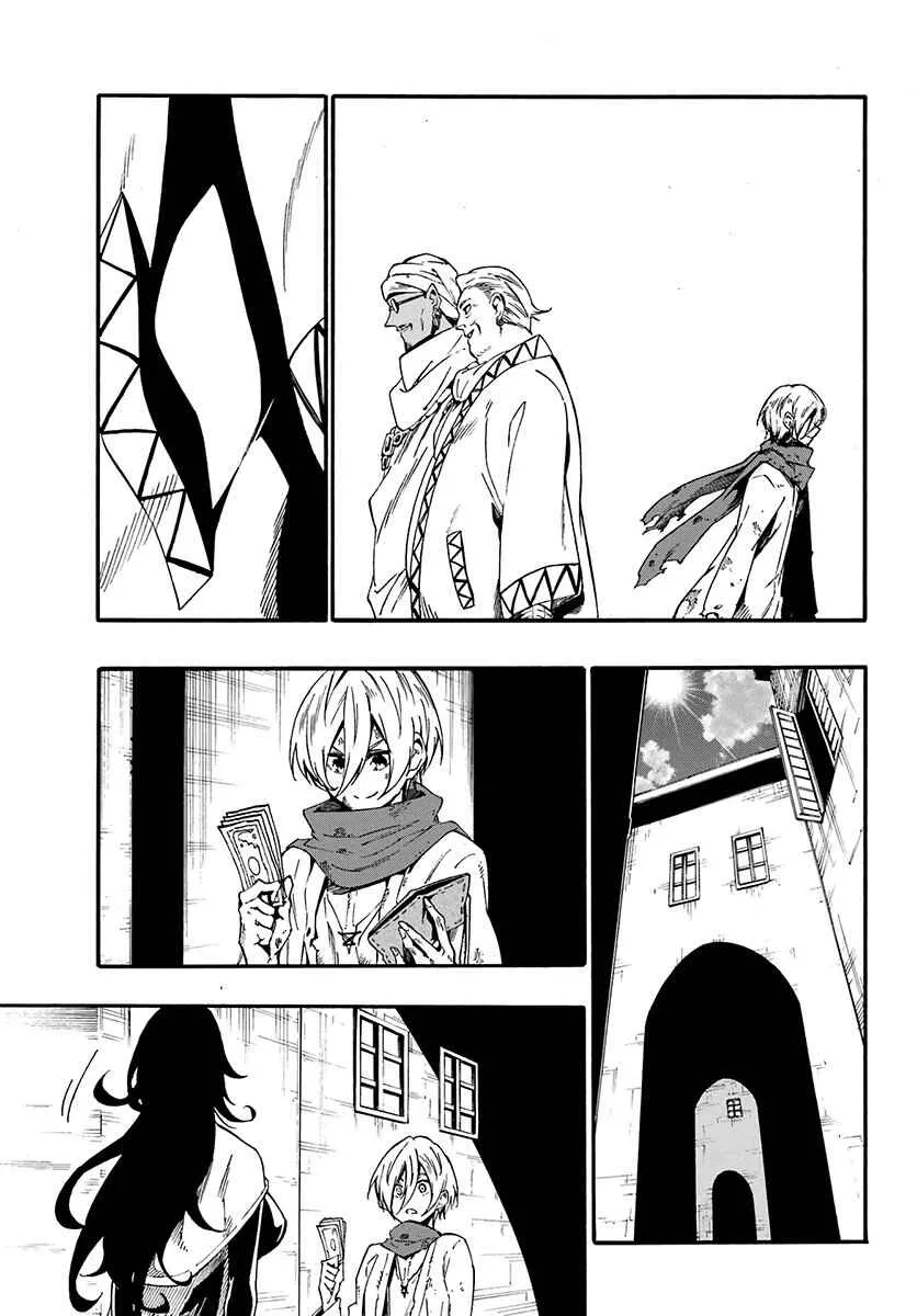 Read Gokusotsu Kraken BR Manga Online
