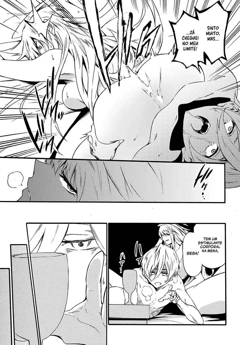 Read Gokusotsu Kraken BR Manga Online