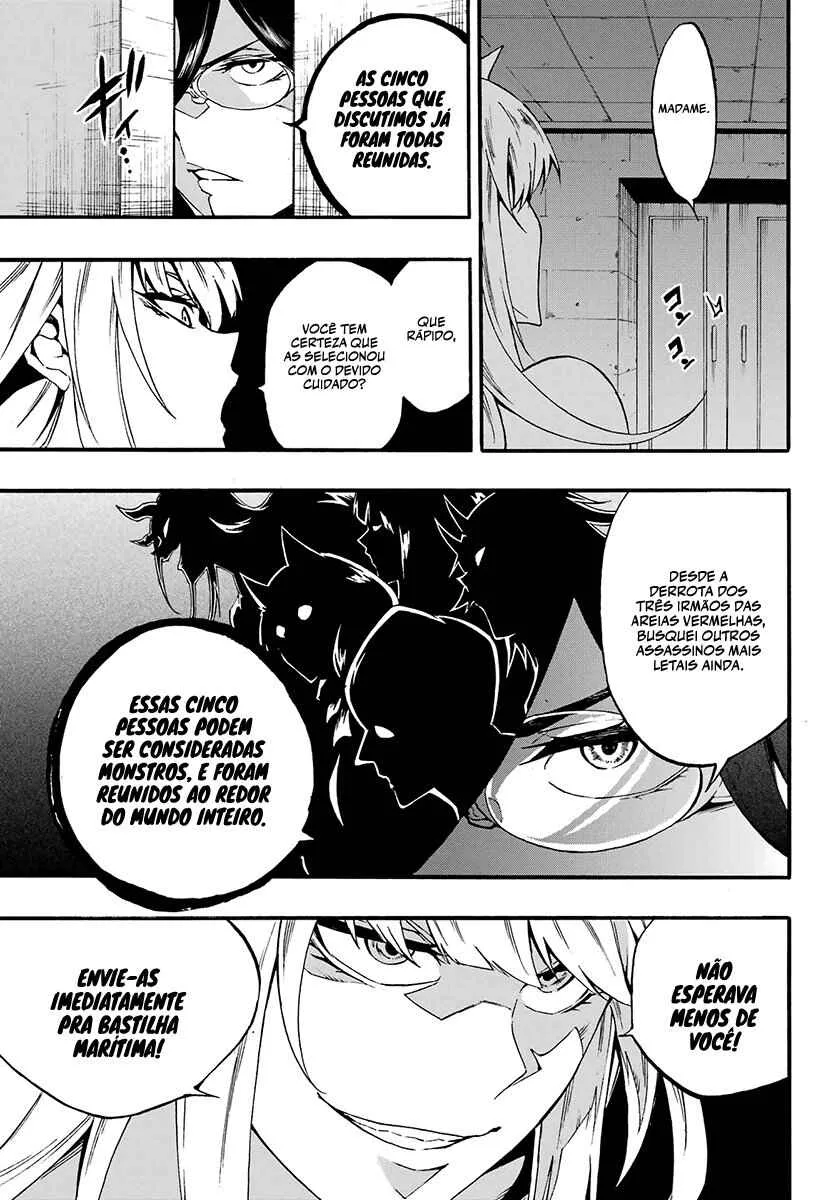 Read Gokusotsu Kraken BR Manga Online