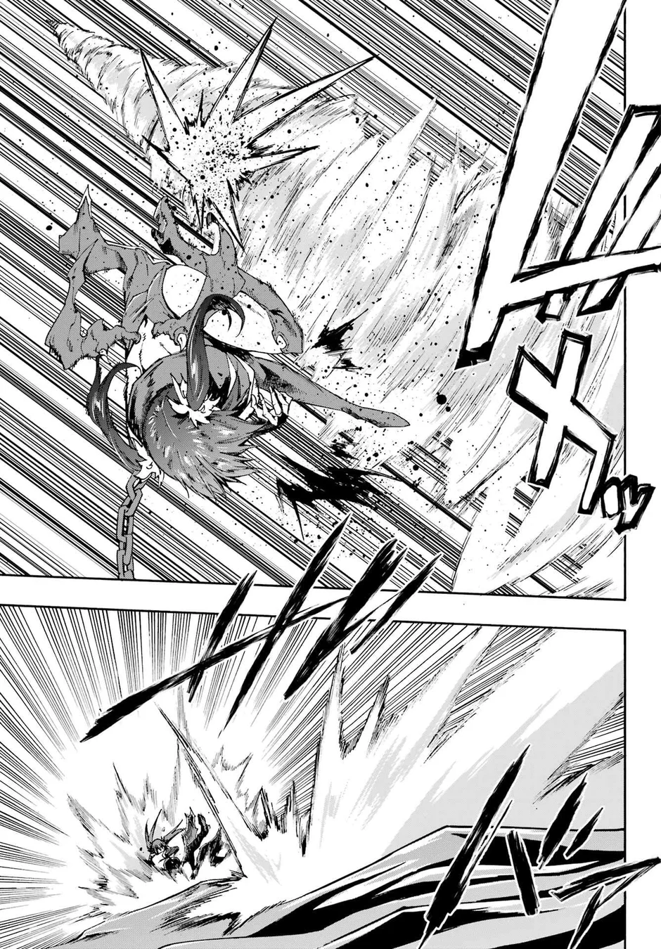 Read Gokusotsu Kraken BR Manga Online