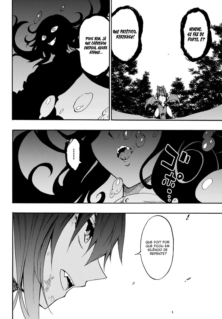 Read Gokusotsu Kraken BR Manga Online