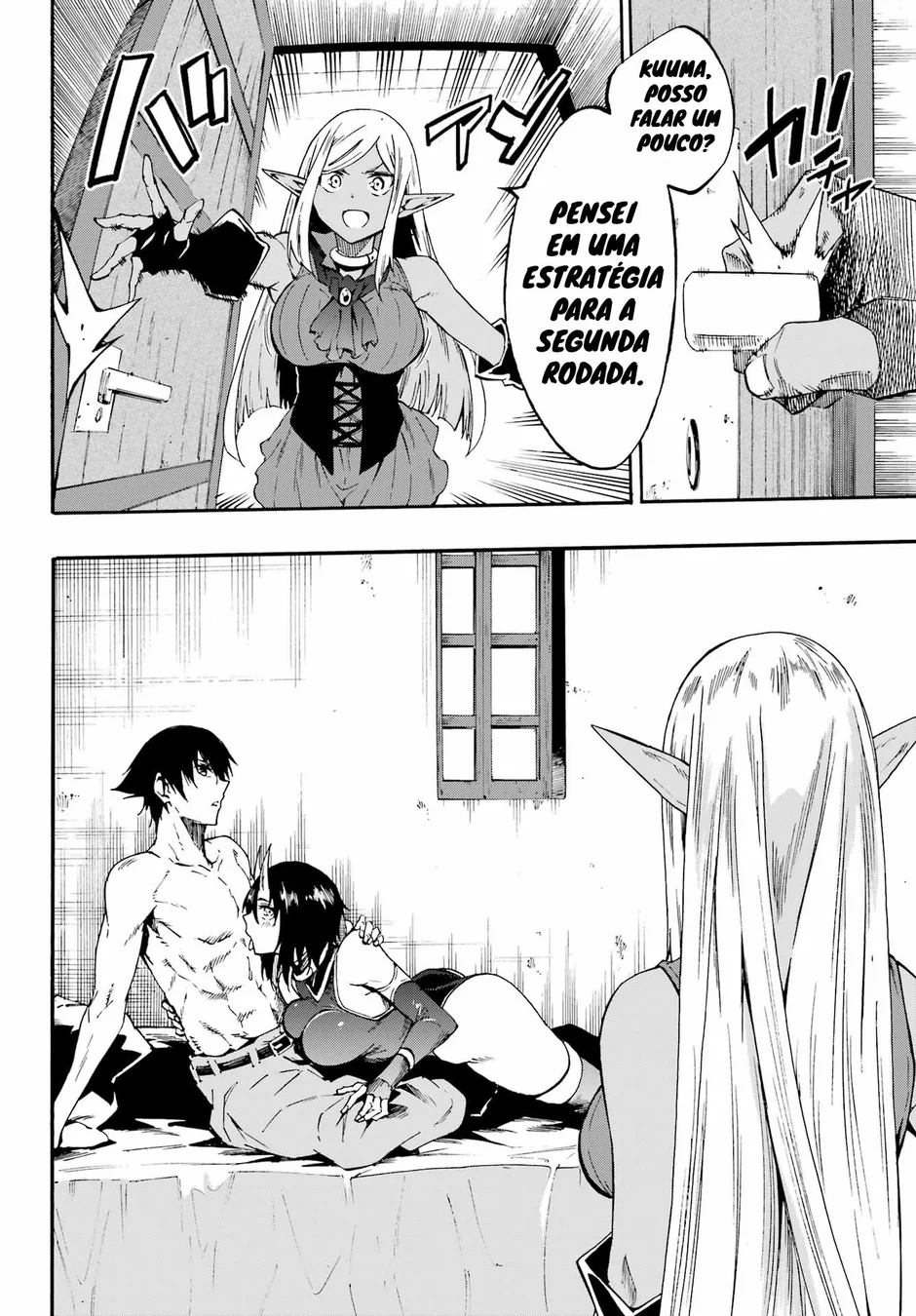 Read Gokusotsu Kraken BR Manga Online