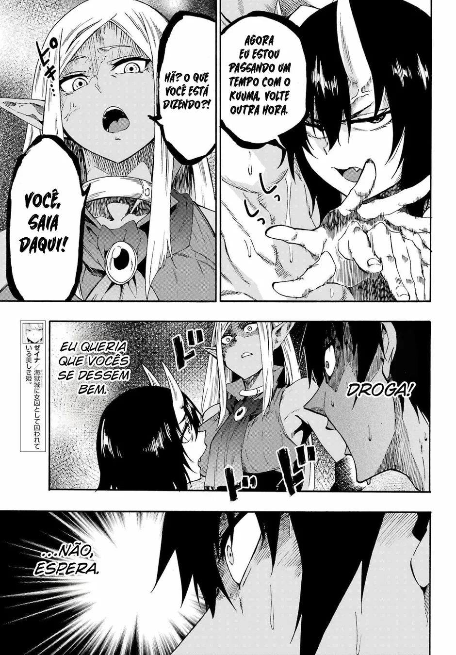 Read Gokusotsu Kraken BR Manga Online