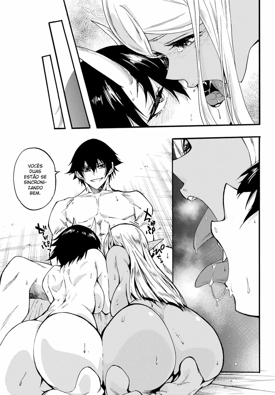 Read Gokusotsu Kraken BR Manga Online
