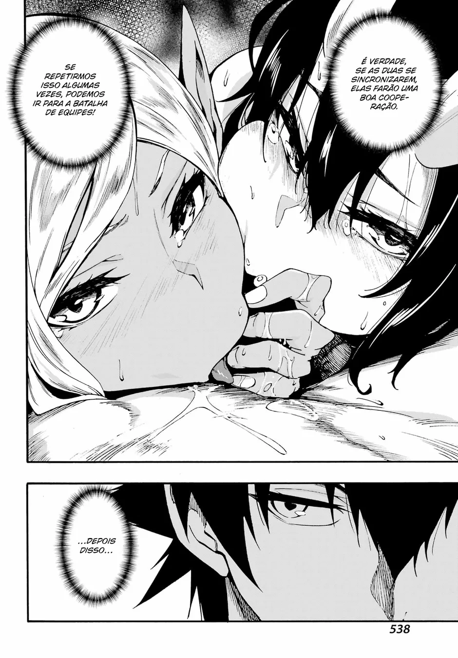 Read Gokusotsu Kraken BR Manga Online