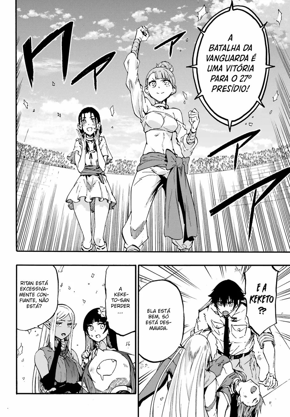 Read Gokusotsu Kraken BR Manga Online
