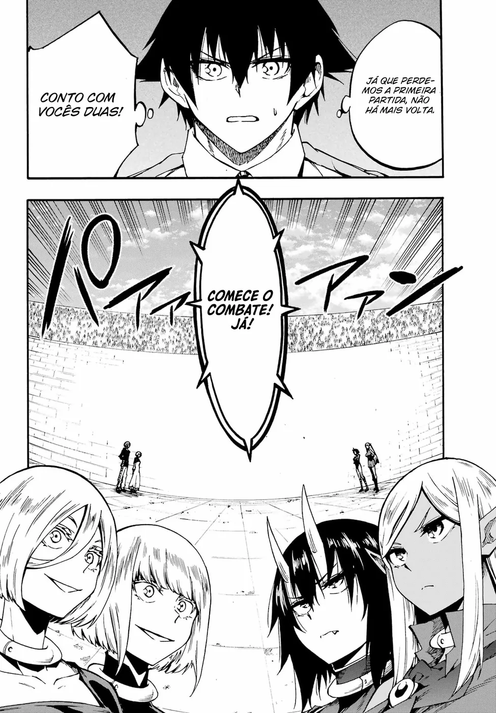 Read Gokusotsu Kraken BR Manga Online