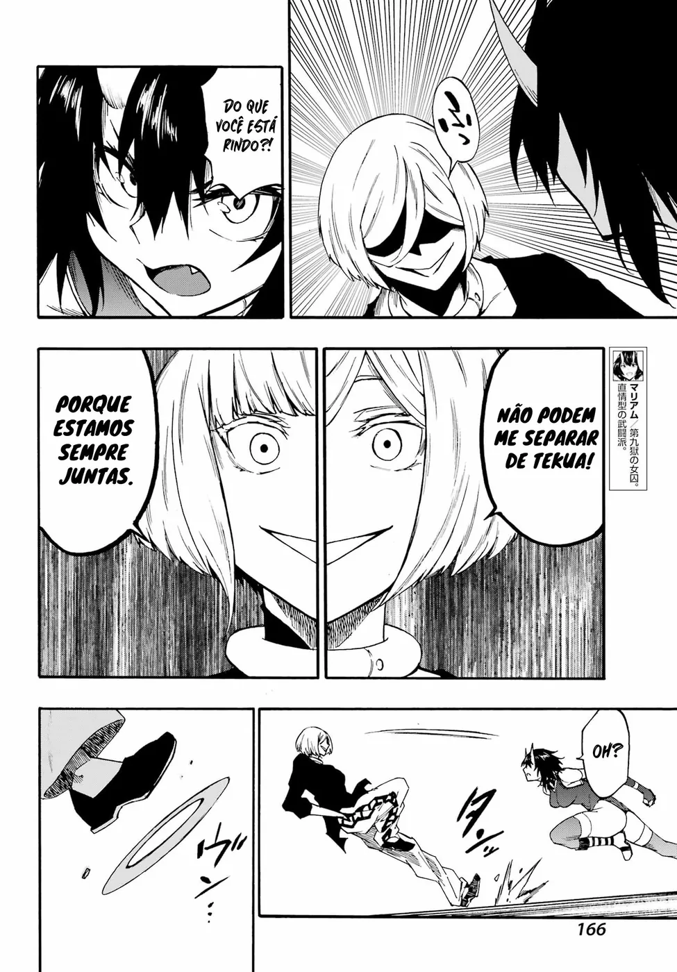 Read Gokusotsu Kraken BR Manga Online