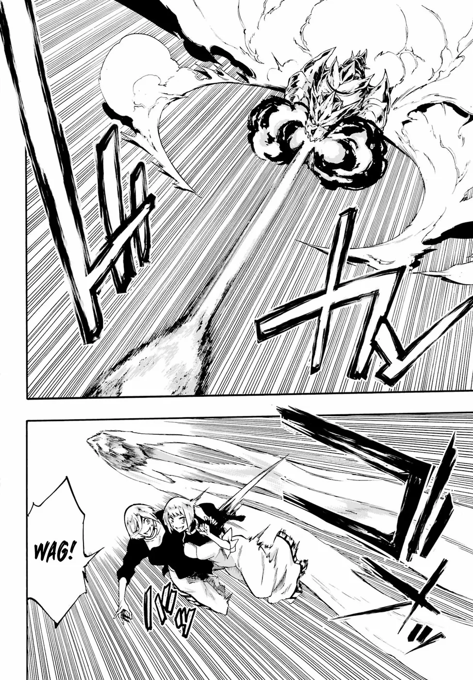 Read Gokusotsu Kraken BR Manga Online