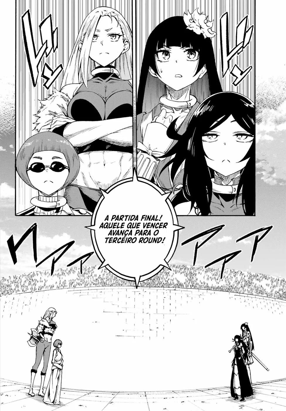 Read Gokusotsu Kraken BR Manga Online
