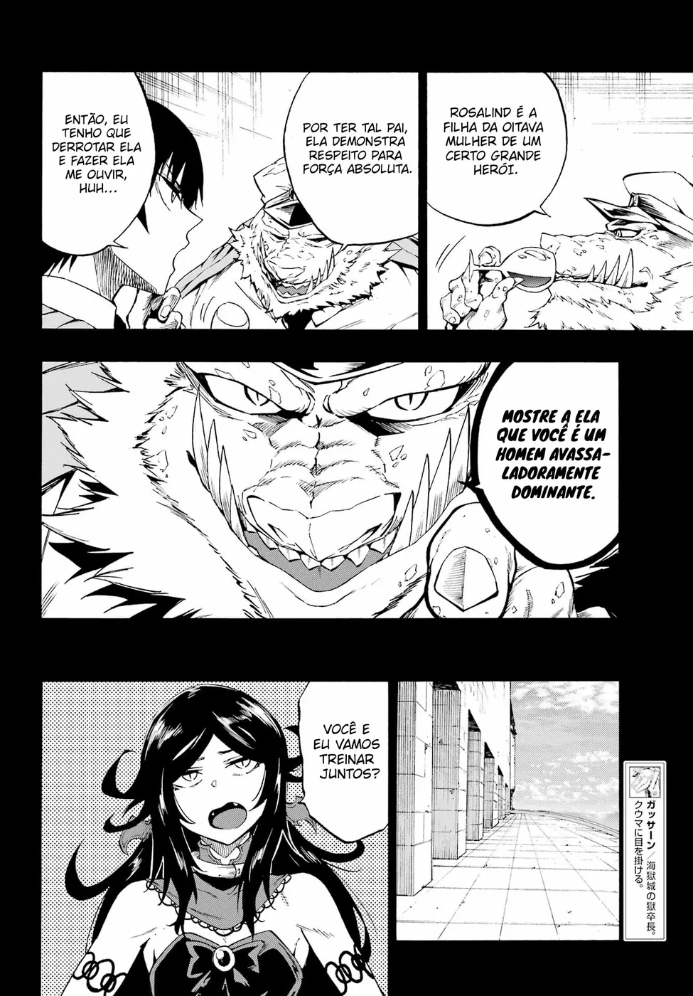 Read Gokusotsu Kraken BR Manga Online