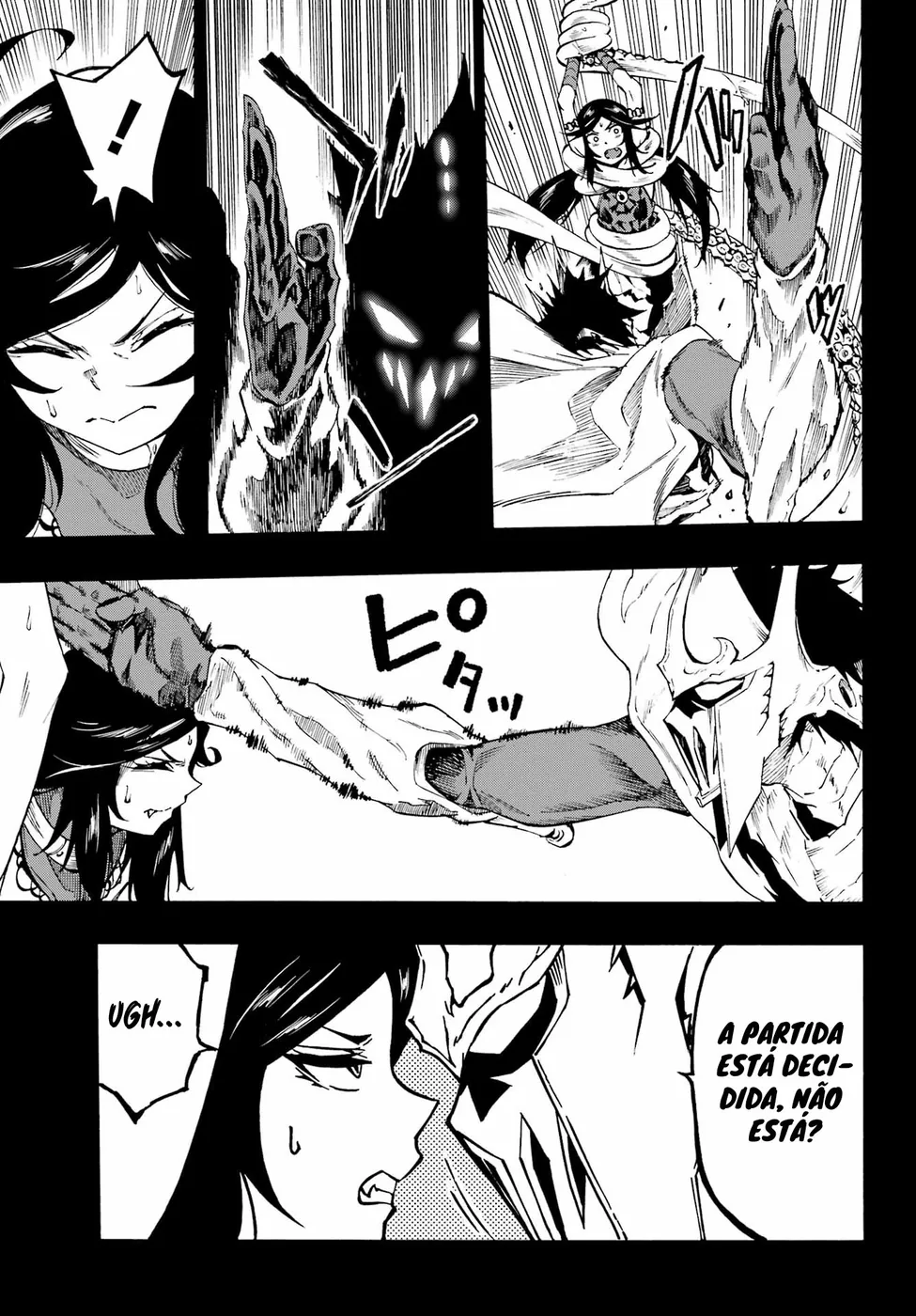Read Gokusotsu Kraken BR Manga Online