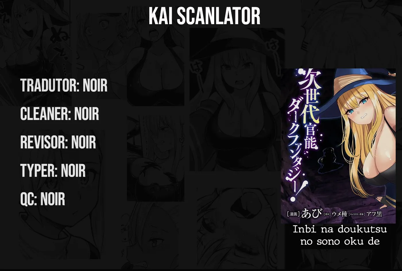 Read Inside the Tentacle Cave BR Manga Online