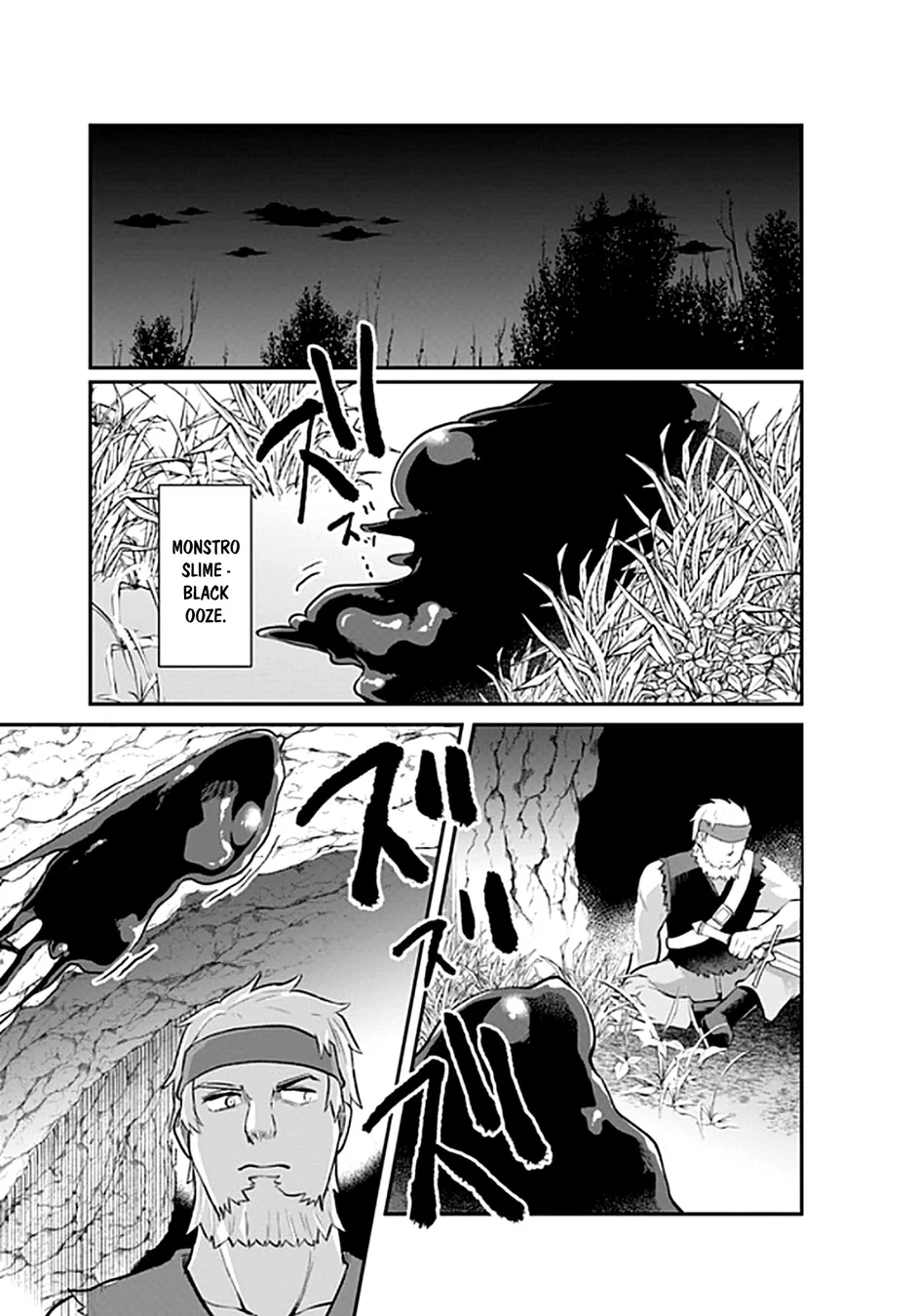 Read Inside the Tentacle Cave BR Manga Online