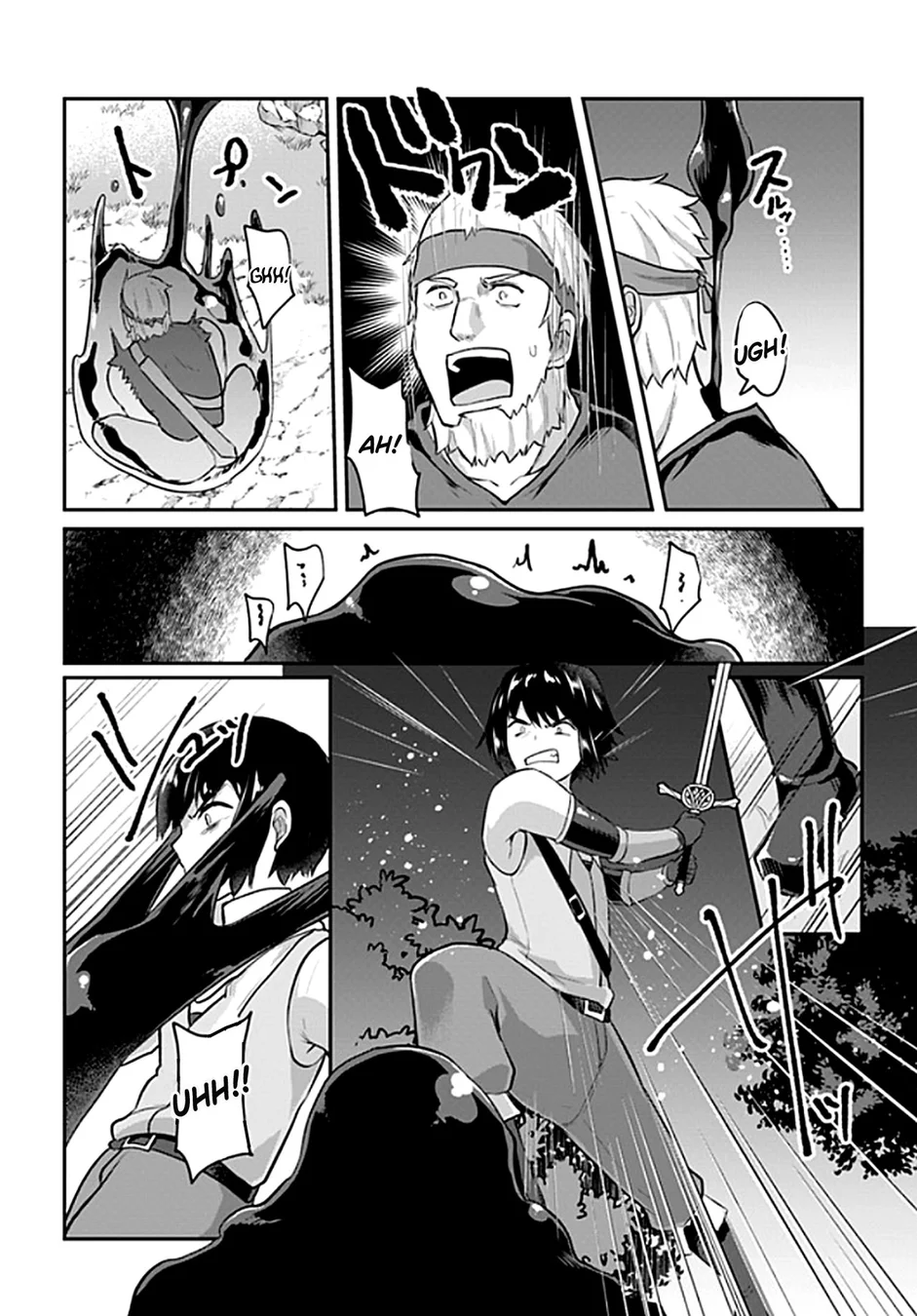 Read Inside the Tentacle Cave BR Manga Online