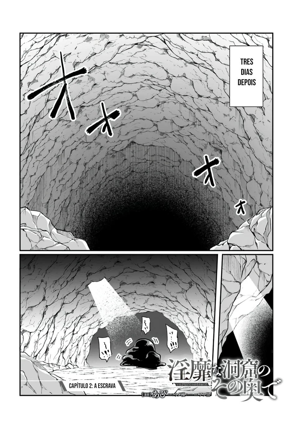 Read Inside the Tentacle Cave BR Manga Online