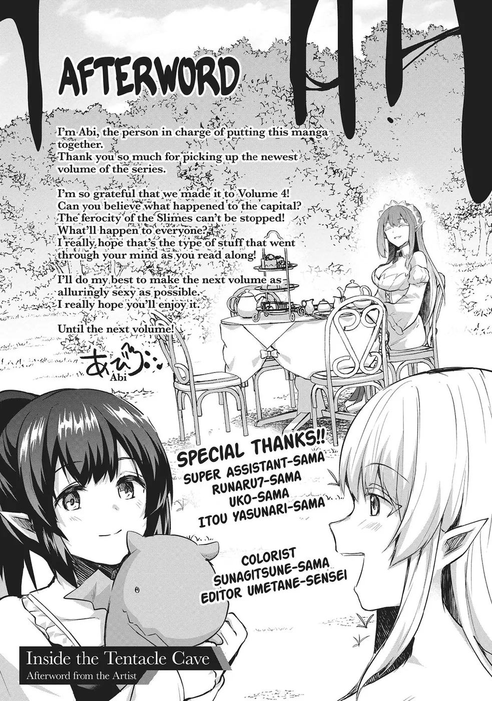 Read Inside the Tentacle Cave BR Manga Online