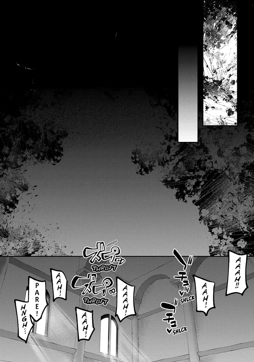 Read Inside the Tentacle Cave BR Manga Online