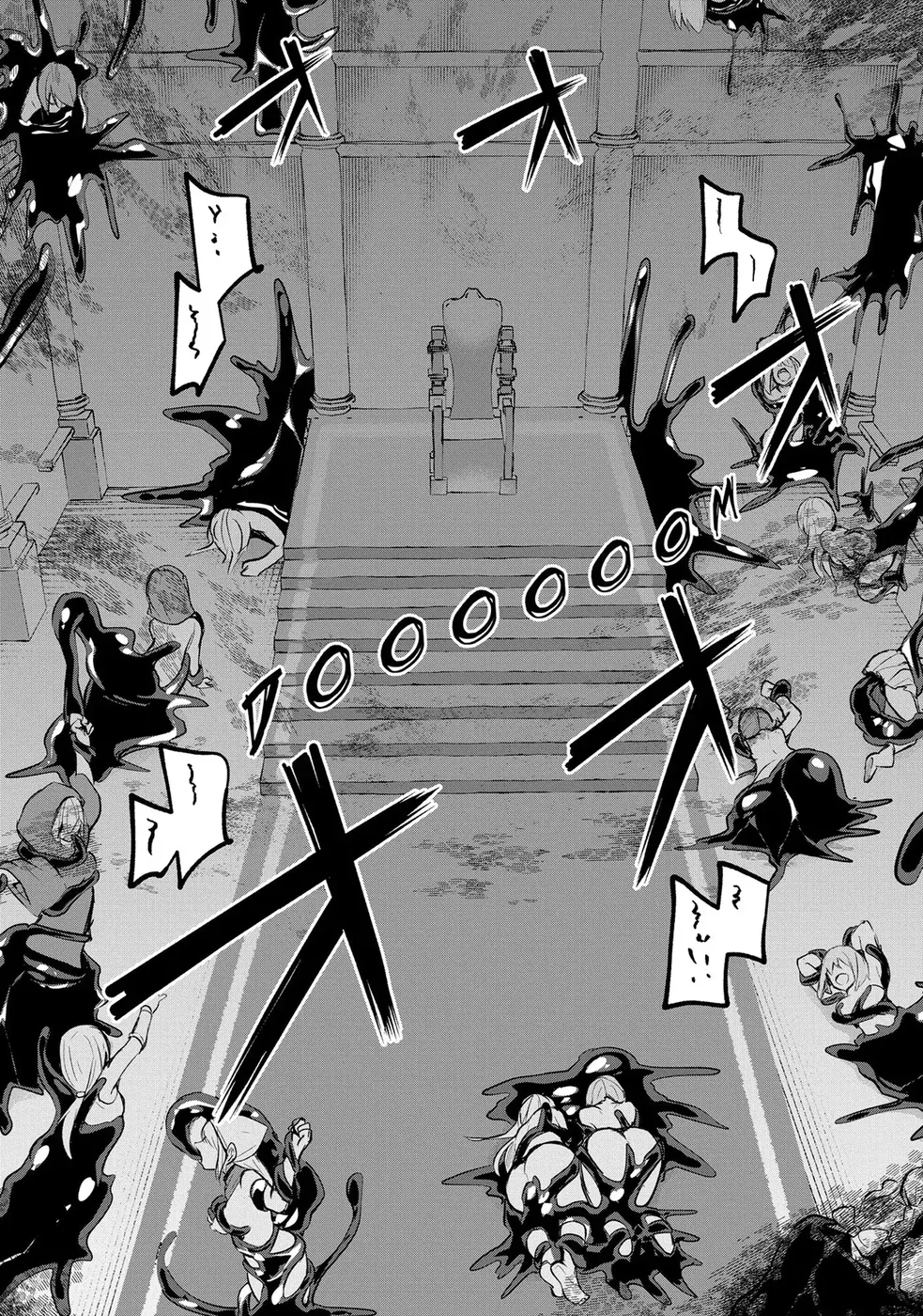 Read Inside the Tentacle Cave BR Manga Online
