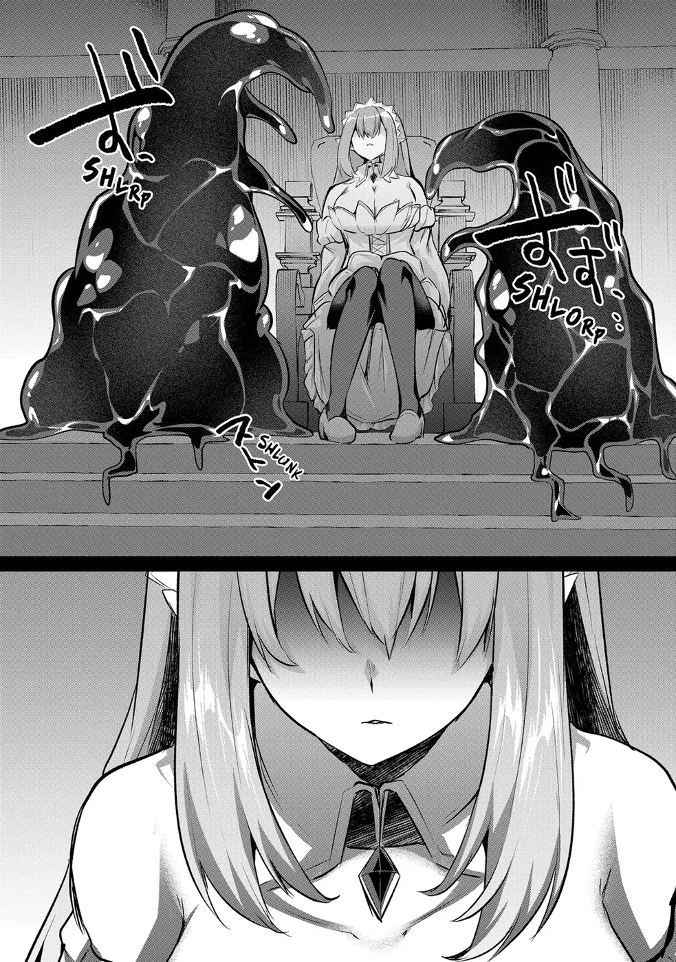 Read Inside the Tentacle Cave BR Manga Online