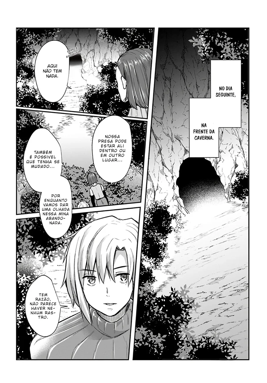 Read Inside the Tentacle Cave BR Manga Online