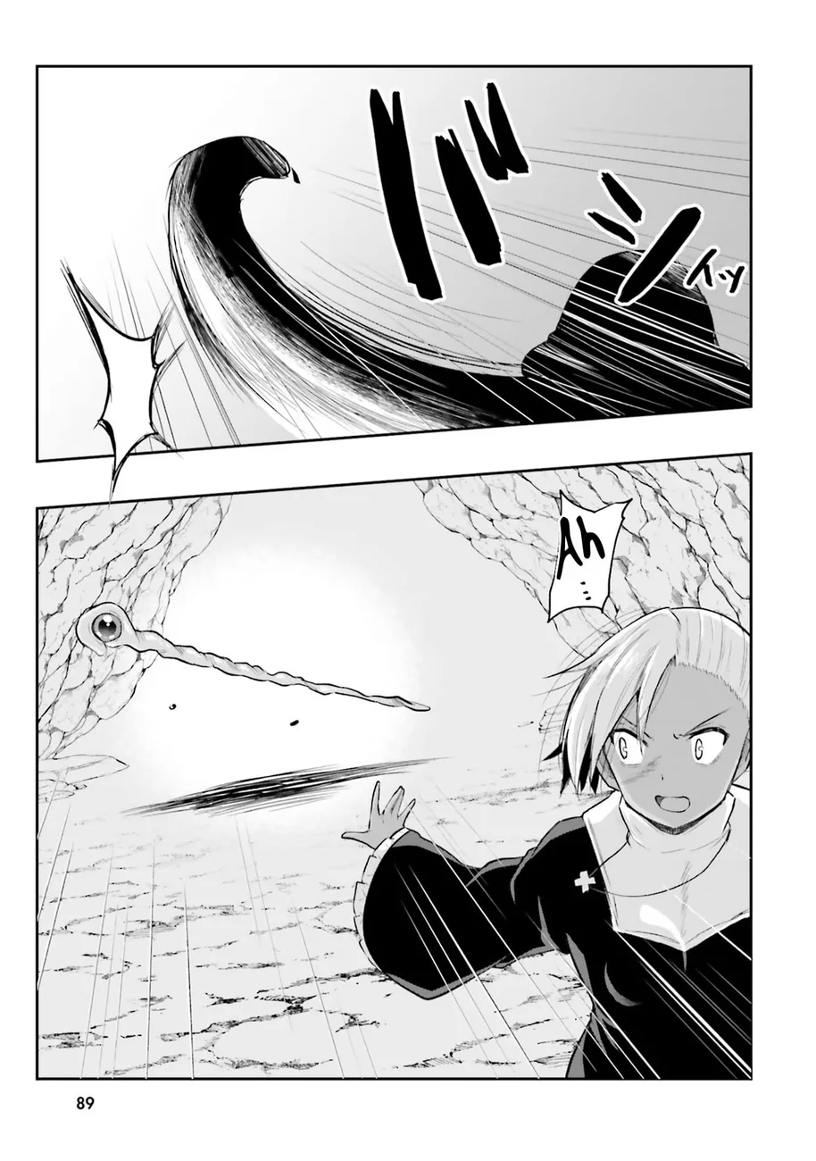 Read Inside the Tentacle Cave BR Manga Online
