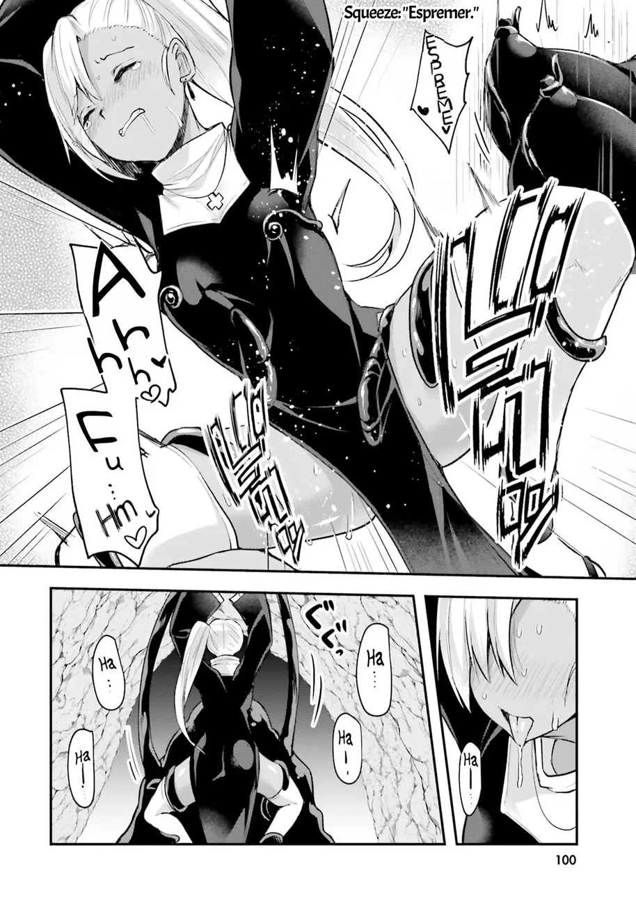 Read Inside the Tentacle Cave BR Manga Online