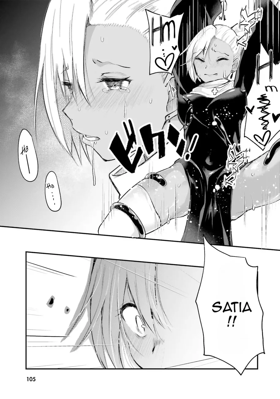 Read Inside the Tentacle Cave BR Manga Online