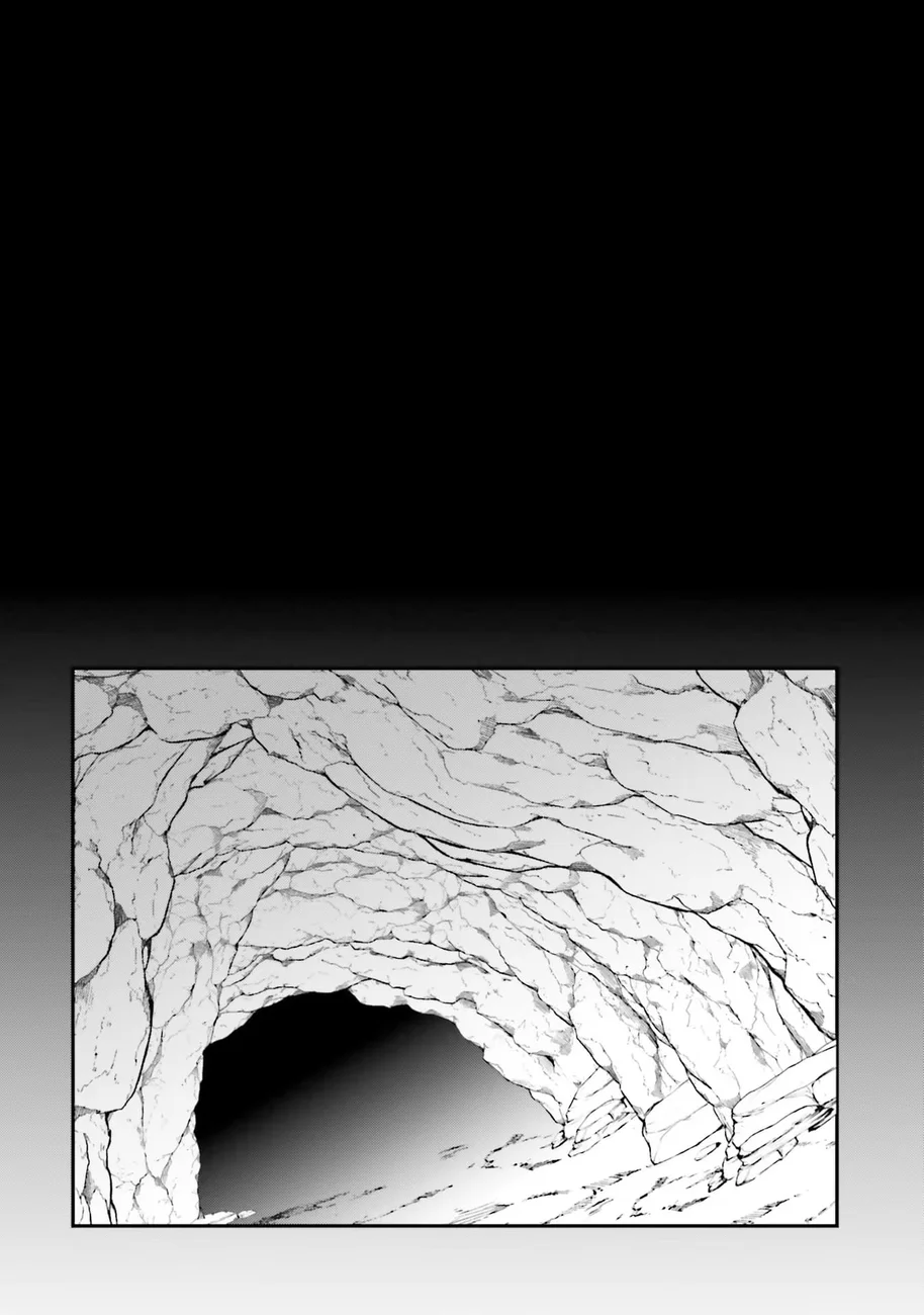 Read Inside the Tentacle Cave BR Manga Online